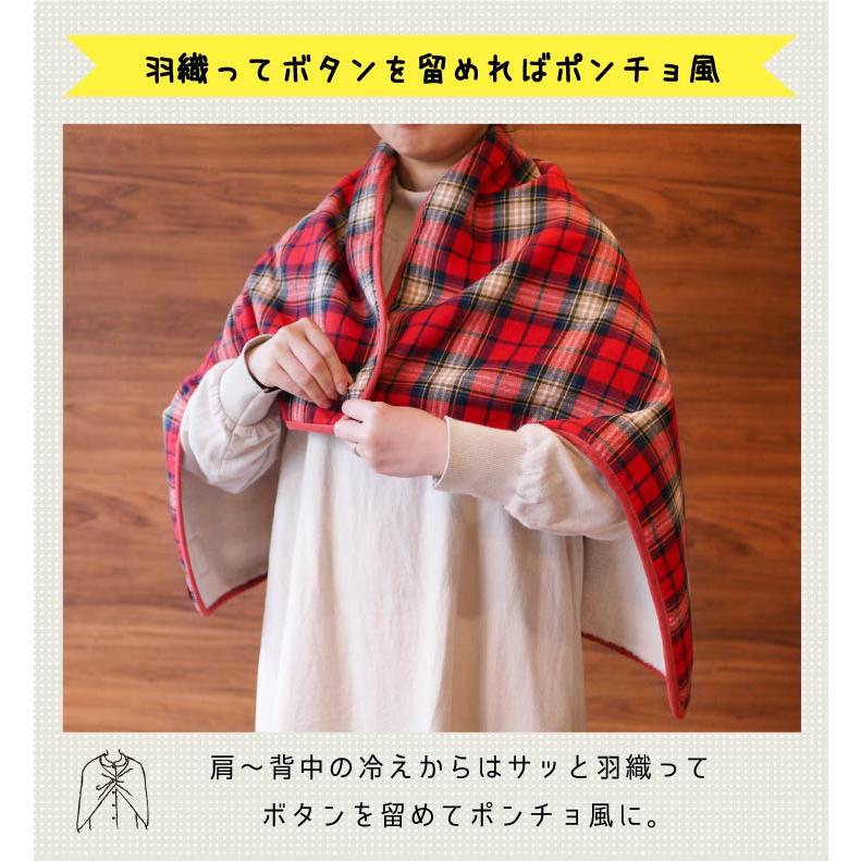 Calida(カリダ) カリダ　ひざかけ　タイルキルト |  | 14