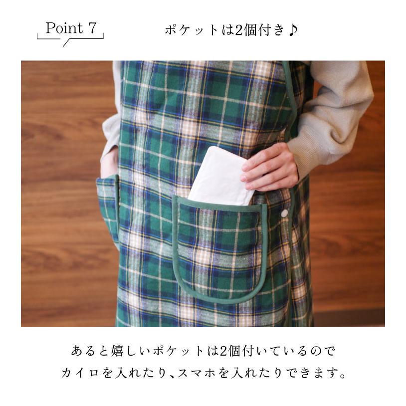 Calida(カリダ) カリダ　エプロン　タイルキルト |  | 20
