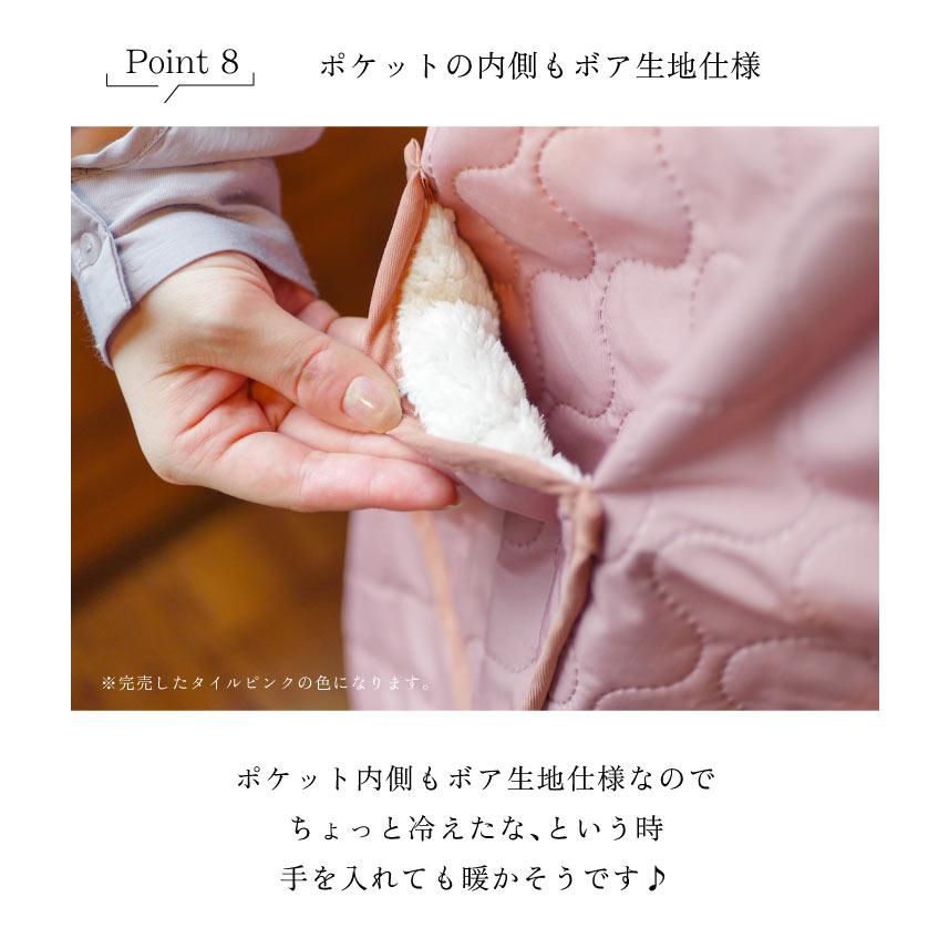 Calida(カリダ) カリダ　エプロン　タイルキルト |  | 21