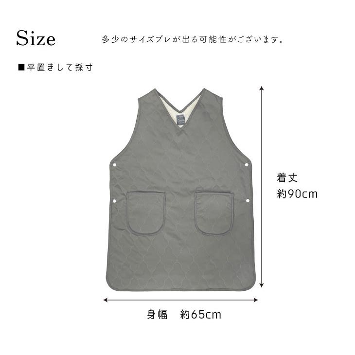 Calida(カリダ) カリダ　エプロン　タイルキルト |  | 26