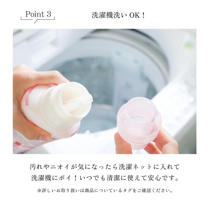 Calida(カリダ) カリダ　エプロン　タイルキルト |  | 15