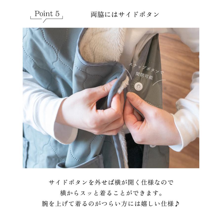 Calida(カリダ) カリダ　エプロン　タイルキルト |  | 17