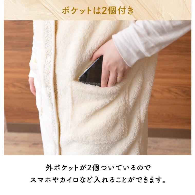 Le bois（ルボア） ルボア×北欧柄　スリーパー　ミモザ スリーパー 着る毛布 袖なし 洗える 暖かい 冬 軽い 大人 ルームウェア |  | 14