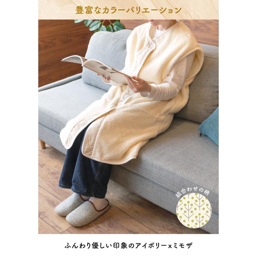 Le bois（ルボア） ルボア×北欧柄　スリーパー　ミモザ スリーパー 着る毛布 袖なし 洗える 暖かい 冬 軽い 大人 ルームウェア |  | 16