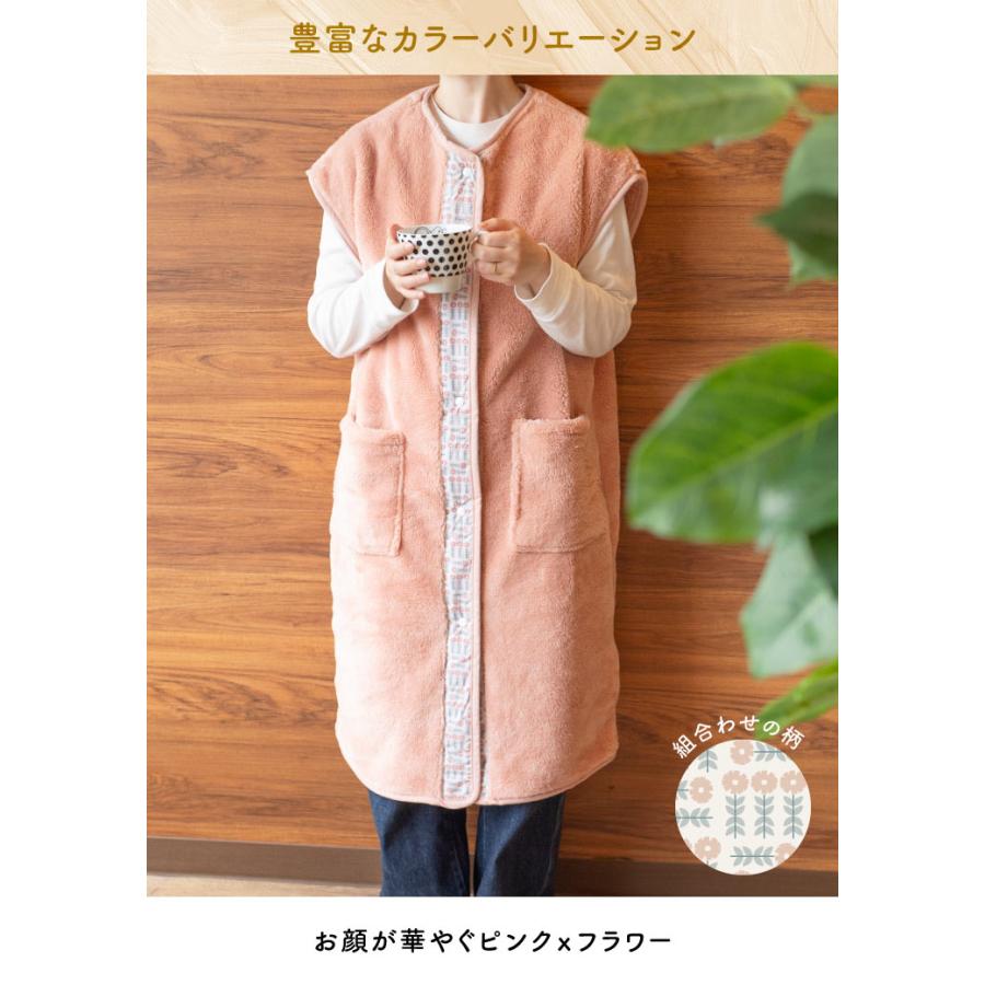 Le bois（ルボア） ルボア×北欧柄　スリーパー　ミモザ スリーパー 着る毛布 袖なし 洗える 暖かい 冬 軽い 大人 ルームウェア |  | 17