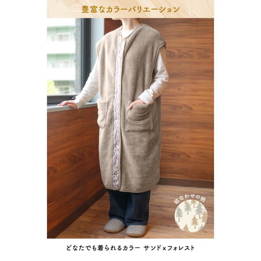 Le bois（ルボア） ルボア×北欧柄　スリーパー　ミモザ スリーパー 着る毛布 袖なし 洗える 暖かい 冬 軽い 大人 ルームウェア |  | 18