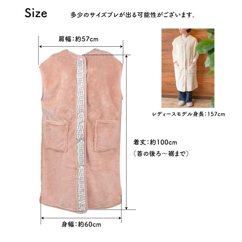 Le bois（ルボア） ルボア×北欧柄　スリーパー　ミモザ スリーパー 着る毛布 袖なし 洗える 暖かい 冬 軽い 大人 ルームウェア |  | 21