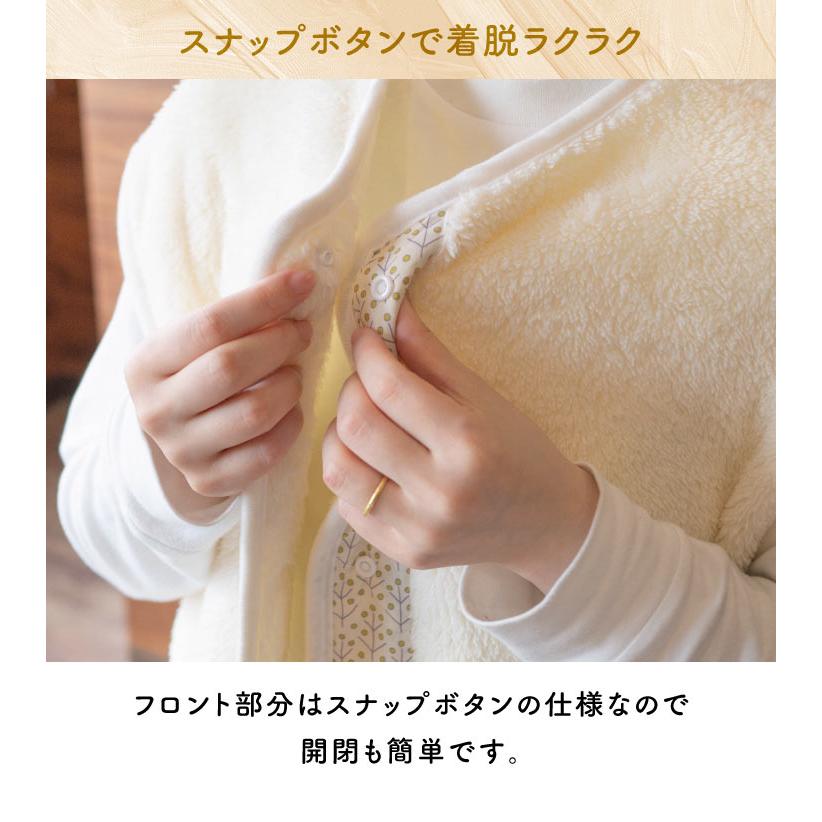 Le bois（ルボア） ルボア×北欧柄　スリーパー　ミモザ スリーパー 着る毛布 袖なし 洗える 暖かい 冬 軽い 大人 ルームウェア |  | 12