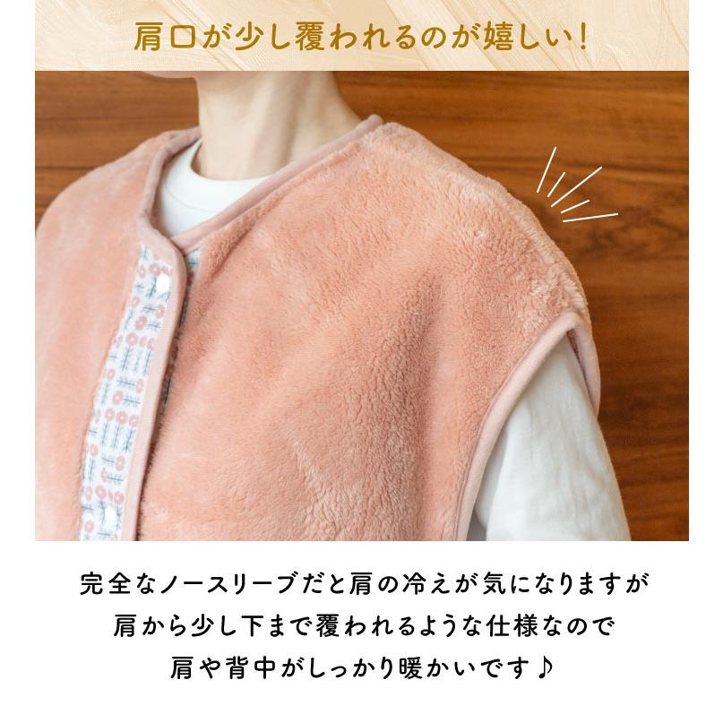 Le bois（ルボア） ルボア×北欧柄　スリーパー　ミモザ スリーパー 着る毛布 袖なし 洗える 暖かい 冬 軽い 大人 ルームウェア |  | 13