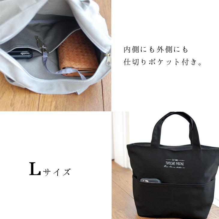Poche(ポッシェ) ポッシェ　帆布ポケット付バッグ |  | 04