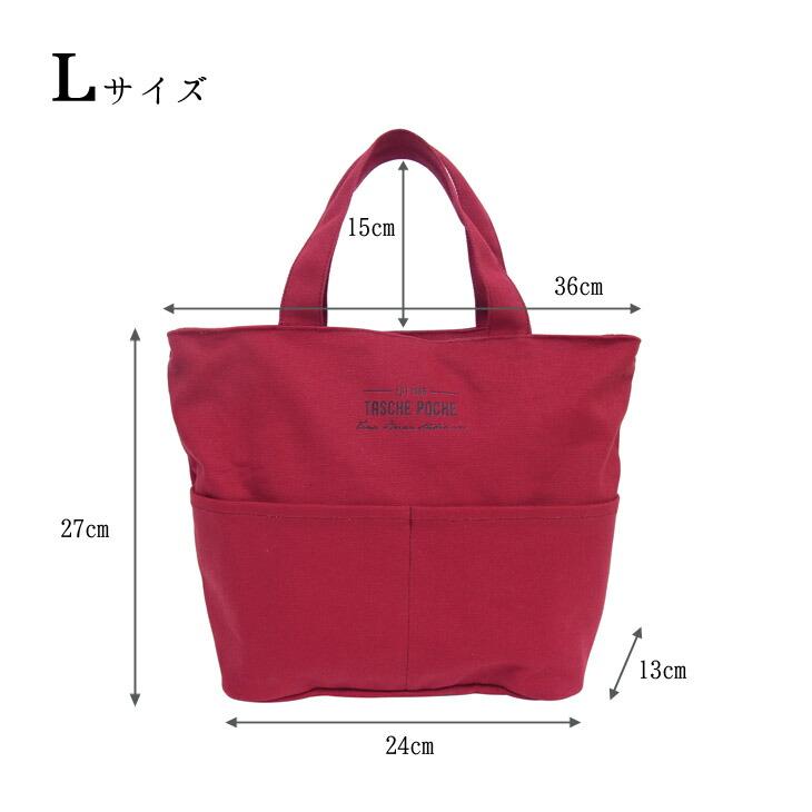 Poche(ポッシェ) ポッシェ　帆布ポケット付バッグ |  | 05