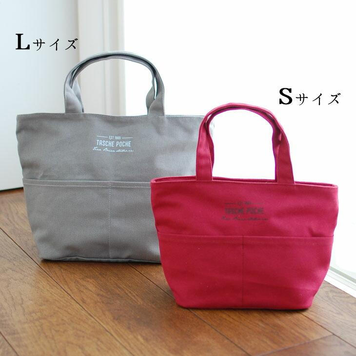 Poche(ポッシェ) ポッシェ　帆布ポケット付バッグ |  | 07