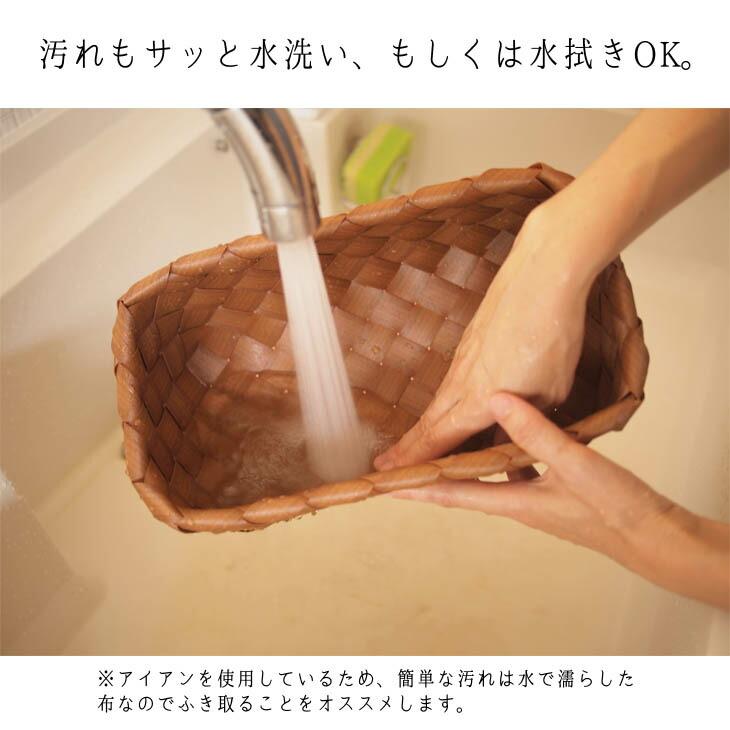 Towc(トーク) トーク　PE経木　ハンガーバスケット |  | 01