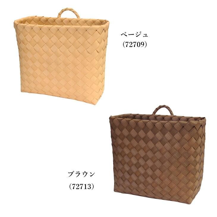 Towc(トーク) トーク　PE経木　ハンガーバスケット |  | 04