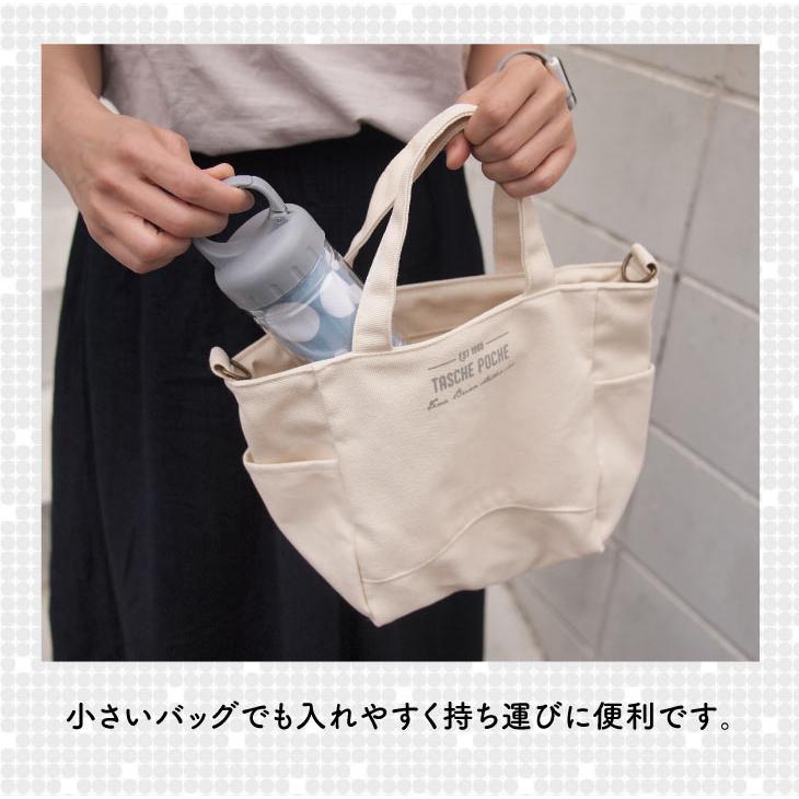 Sommer(ソメル) ソメル　クールタオルL　ドットブルー |  | 18