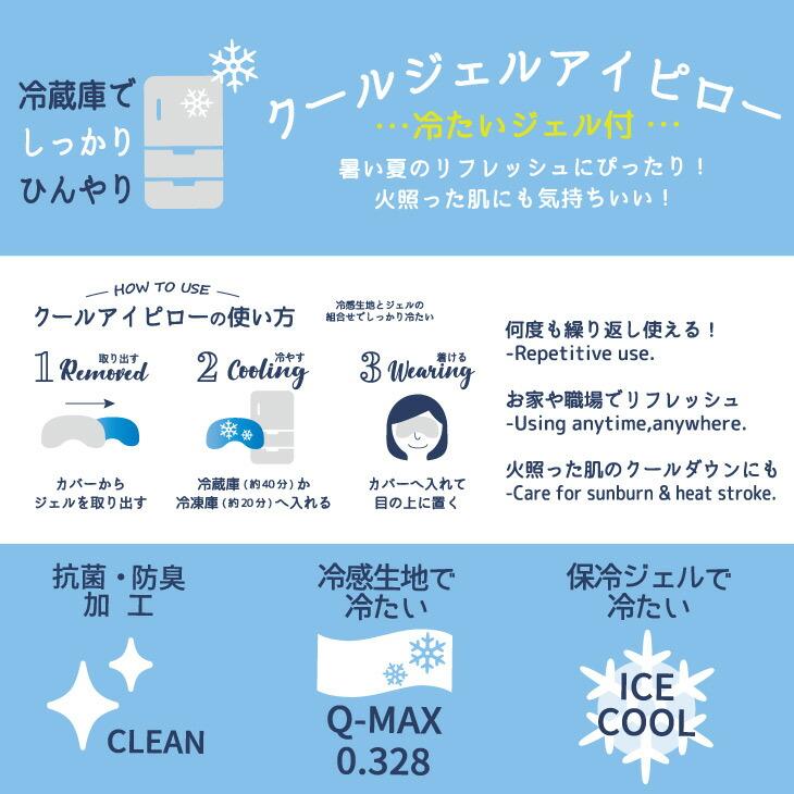 Sommer(ソメル) ソメル　クールアイピロー　クジラ |  | 05