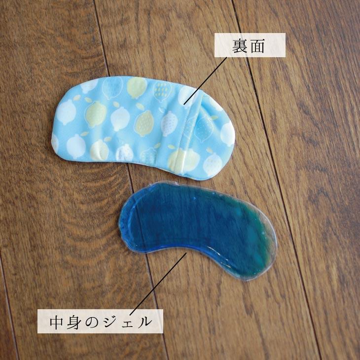 Sommer(ソメル) ソメル　クールアイピロー　クジラ |  | 06