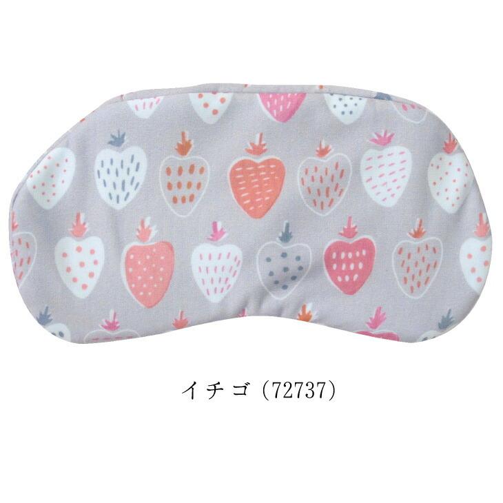 Sommer(ソメル) ソメル　クールアイピロー　クジラ |  | 10