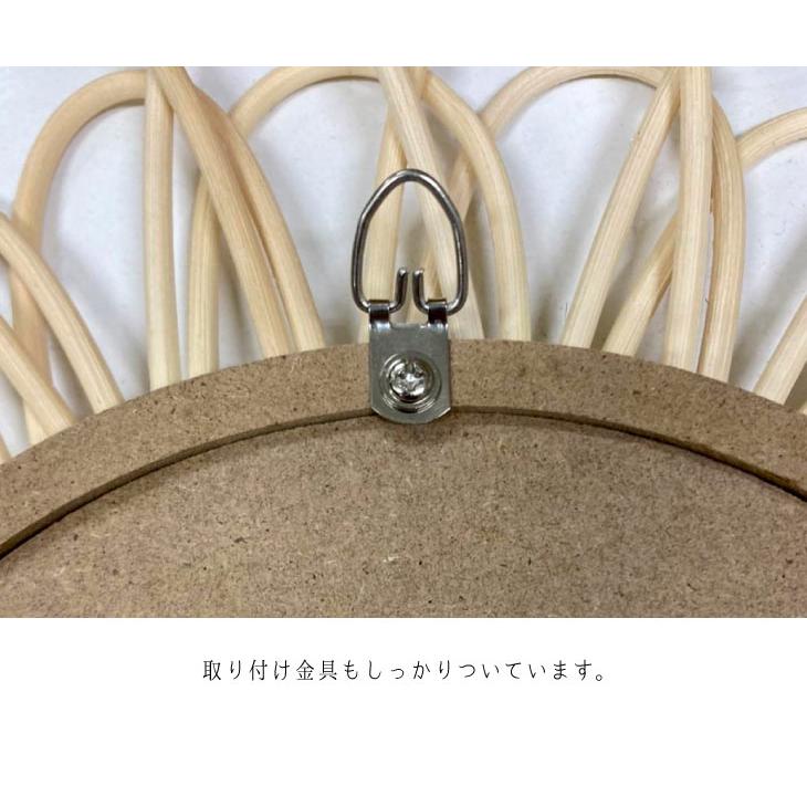 Balt(バルト) ラタンフラワーミラー |  | 04