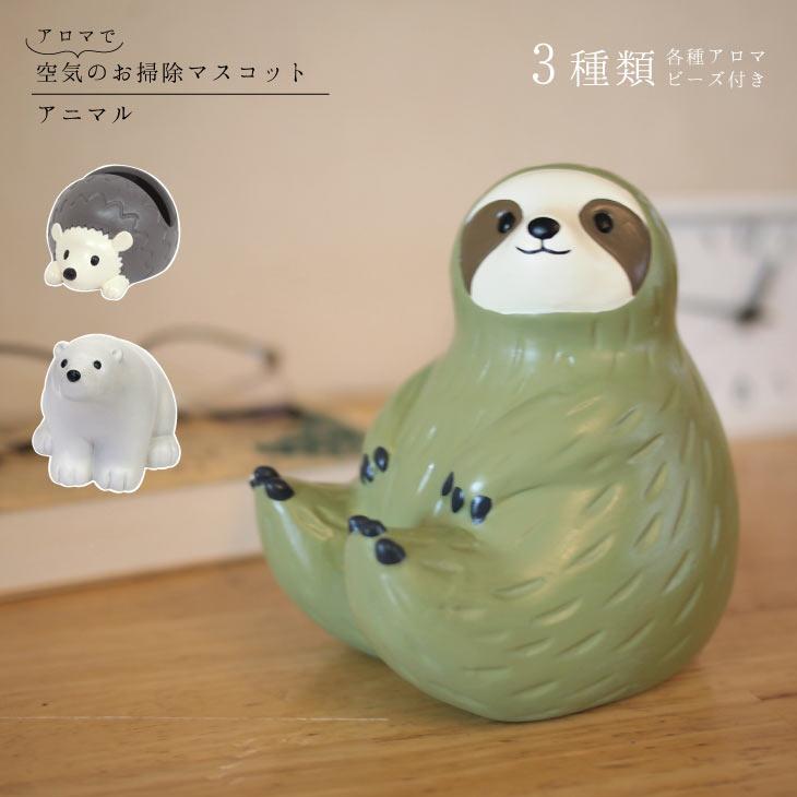 Dr.Kukey(ドクタークーキー) 空気のお掃除マスコット　ハリネズミ | 