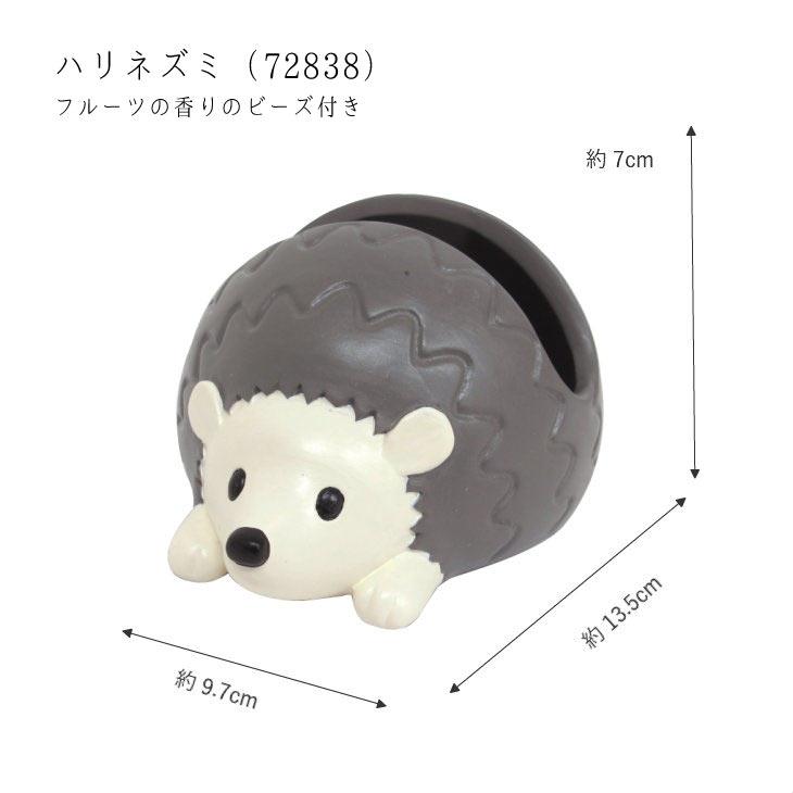 Dr.Kukey(ドクタークーキー) 空気のお掃除マスコット　ハリネズミ |  | 13