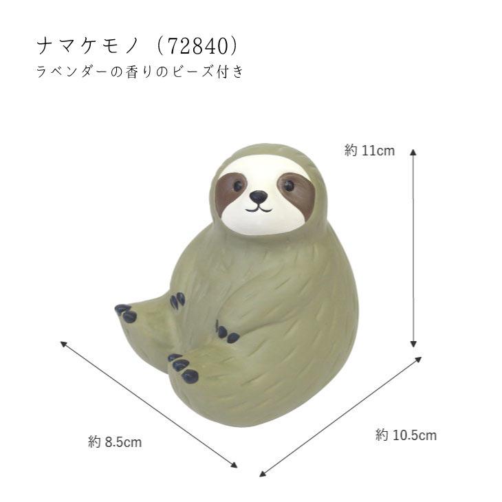 Dr.Kukey(ドクタークーキー) 空気のお掃除マスコット　ハリネズミ |  | 15