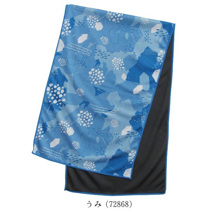 Super cool(スーパークール) クールタオル　一枚仕立て　三角 |  | 14