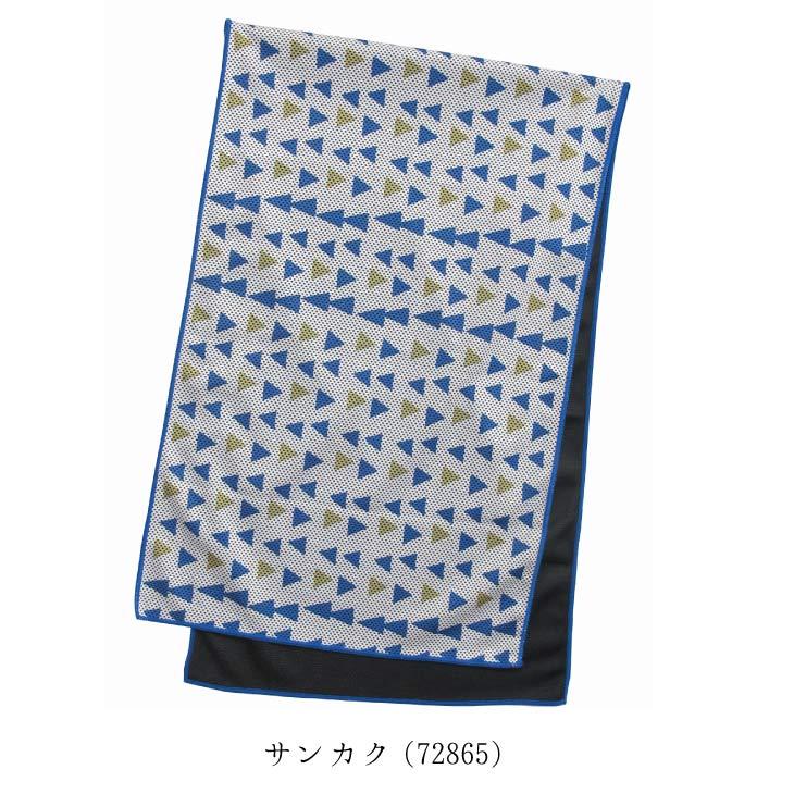 Super cool(スーパークール) クールタオル　一枚仕立て　三角 |  | 11