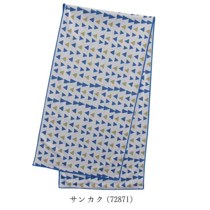 Super cool(スーパークール) クールタオル　二枚仕立て　三角 |  | 11