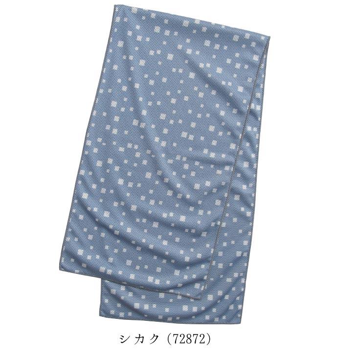 Super cool(スーパークール) クールタオル　二枚仕立て　三角 |  | 12