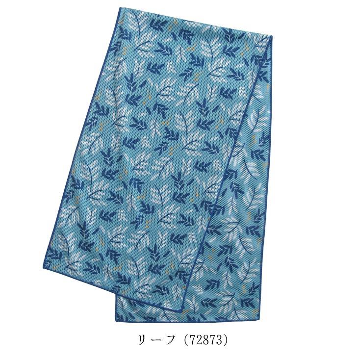 Super cool(スーパークール) クールタオル　二枚仕立て　三角 |  | 13