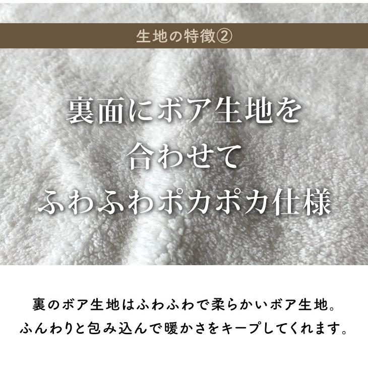 Calida(カリダ) カリダ　ひざかけ　サークルキルト |  | 06