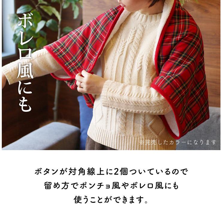 Calida(カリダ) カリダ　ひざかけ　サークルキルト |  | 09