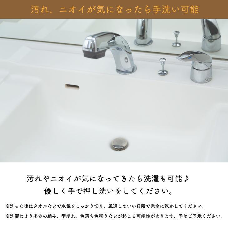 Boa Slippers(ボアスリッパ) ボアスリッパ　アラン編　チェック |  | 12