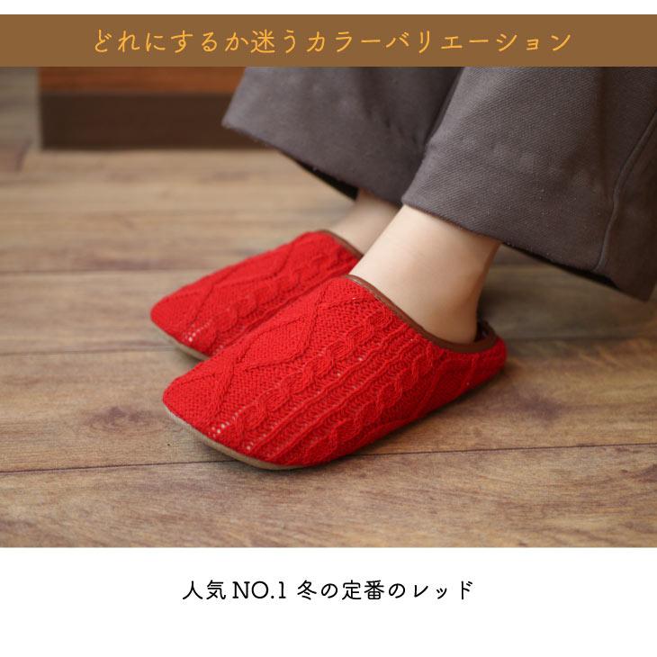 Boa Slippers(ボアスリッパ) ボアスリッパ　アラン編　チェック |  | 14
