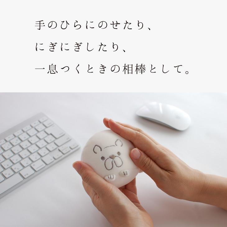 わふわふ わふわふ　イヌ手のひらにぎにぎぬいぐるみ |  | 03