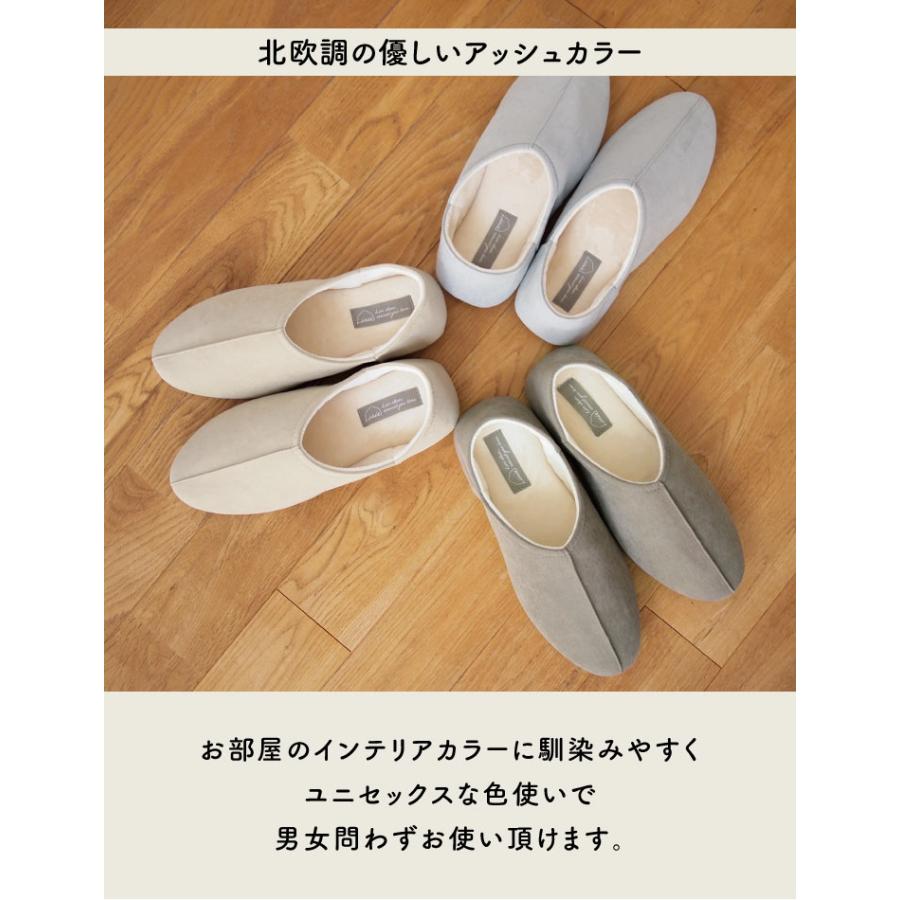 Linie(リーニエ) リーニエ　スリムシルエットスリッパM |  | 08
