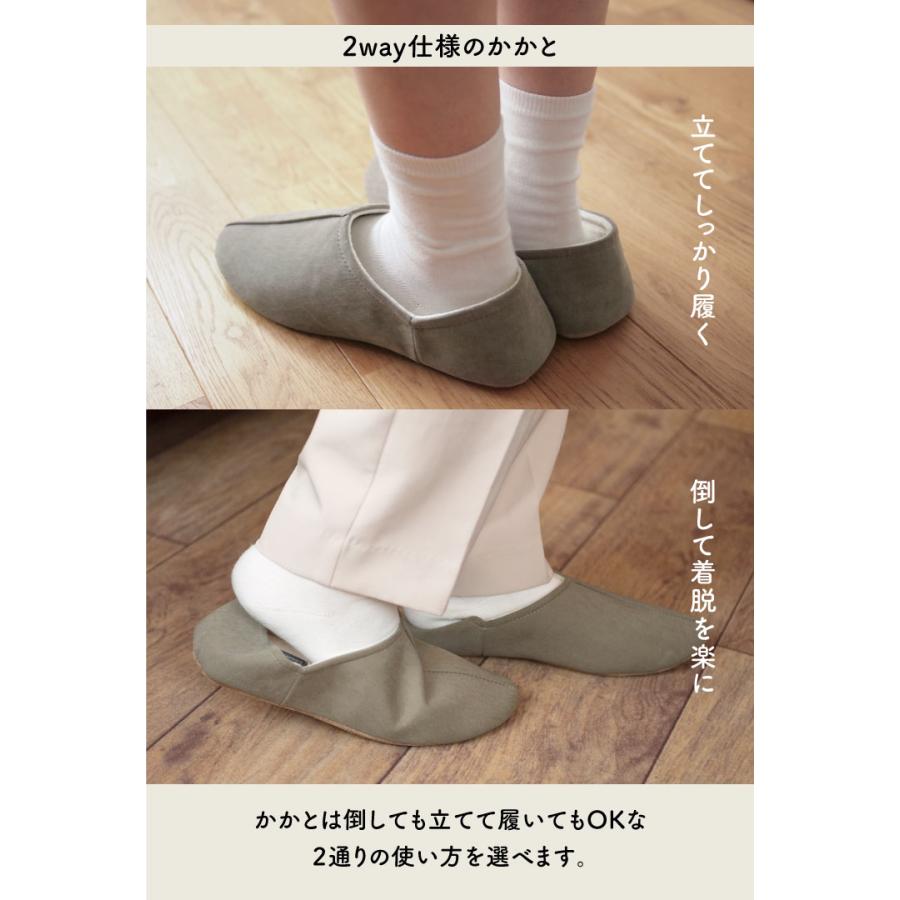 Linie(リーニエ) リーニエ　スリムシルエットスリッパM |  | 09