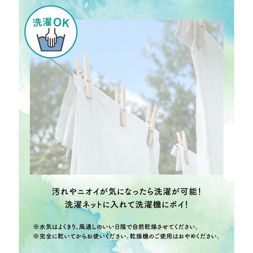 Sommer(ソメル) ソメル　ひざかけ　フラワー |  | 13