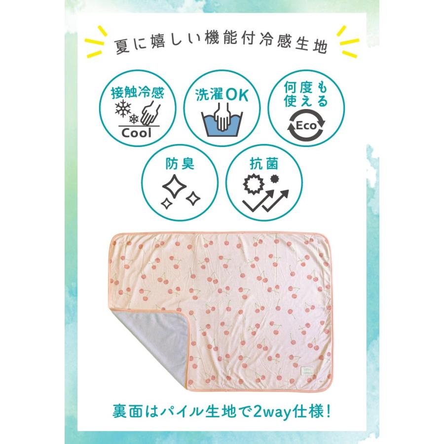 Sommer(ソメル) ソメル　ひざかけ　フラワー |  | 05