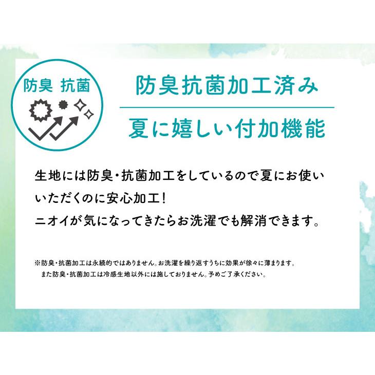 Sommer(ソメル) ソメル　ひざかけ　フラワー |  | 07