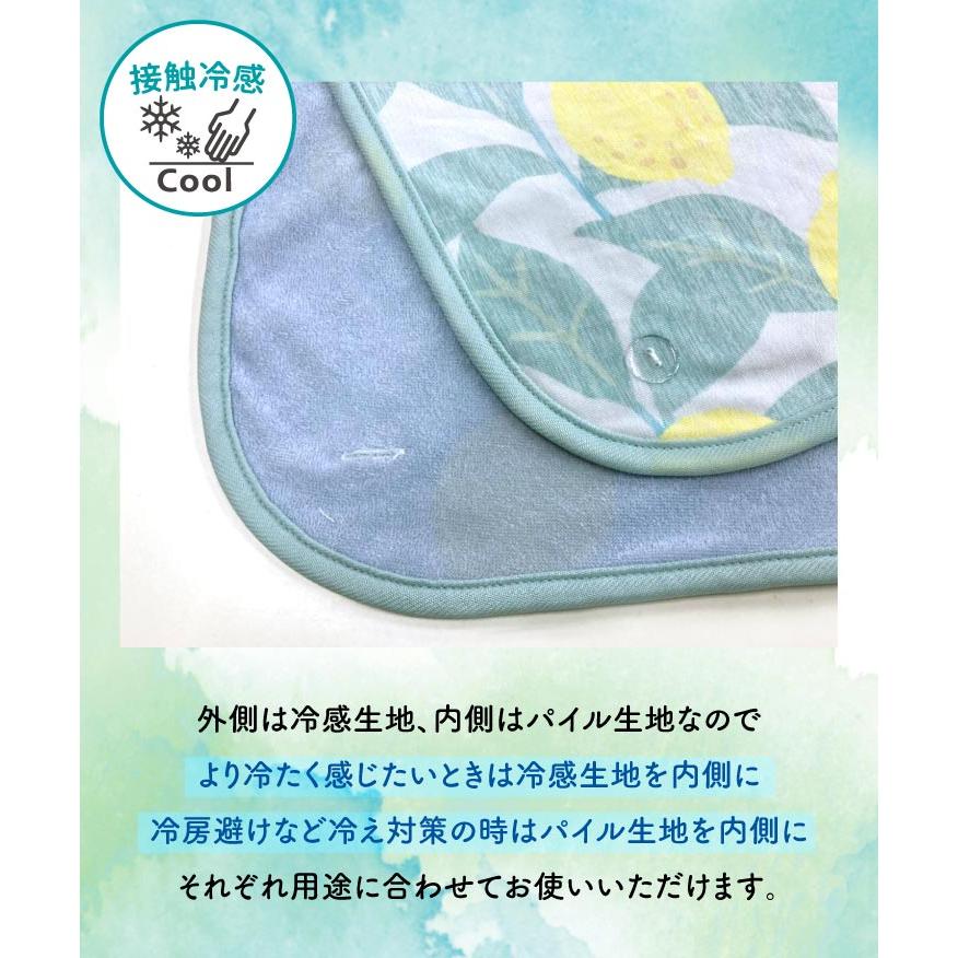 Sommer(ソメル) ソメル　ひざかけ　フラワー |  | 08