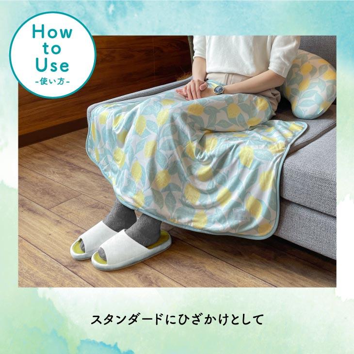 Sommer(ソメル) ソメル　ひざかけ　フラワー |  | 10