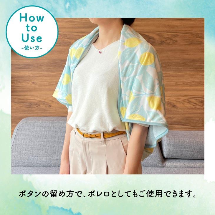 Sommer(ソメル) ソメル　ひざかけ　フラワー |  | 12