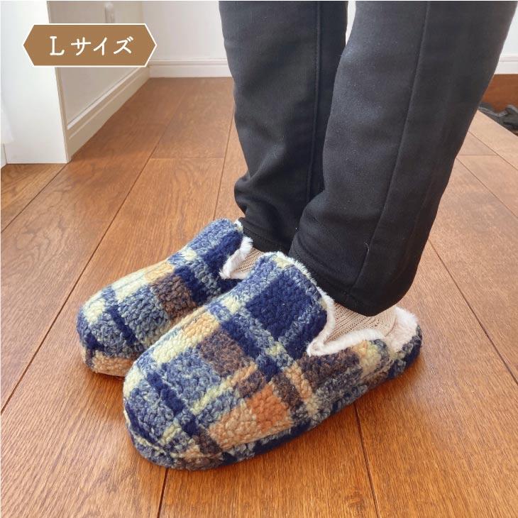 Boa Slippers(ボアスリッパ) ボアスリッパ　チェック　M |  | 16