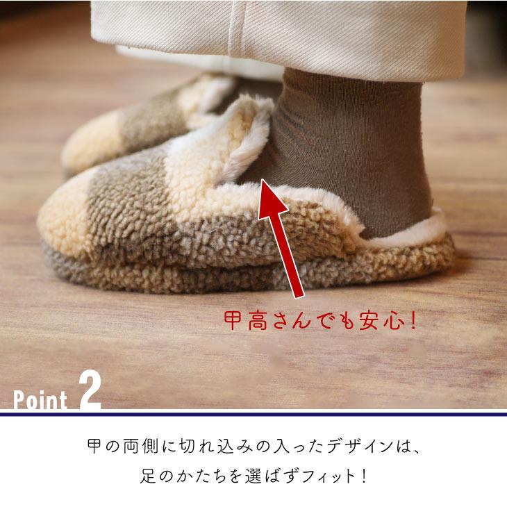 Boa Slippers(ボアスリッパ) ボアスリッパ　チェック　M |  | 07