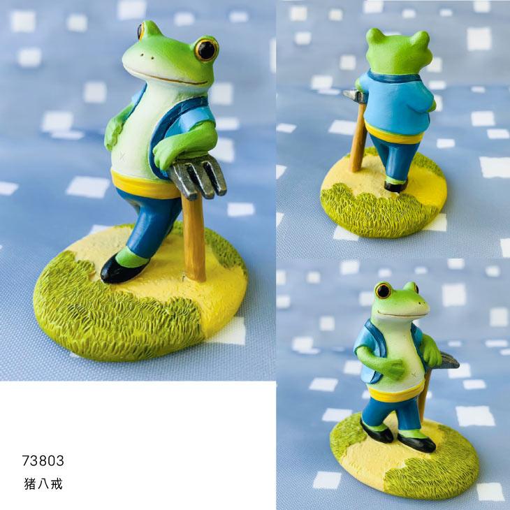 Copeau(コポー） コポー　西遊記　沙悟浄 かえる カエル copeau 雑貨 置き物 置物 小物 ガーデン ミニチュア ダイカイ |  | 12