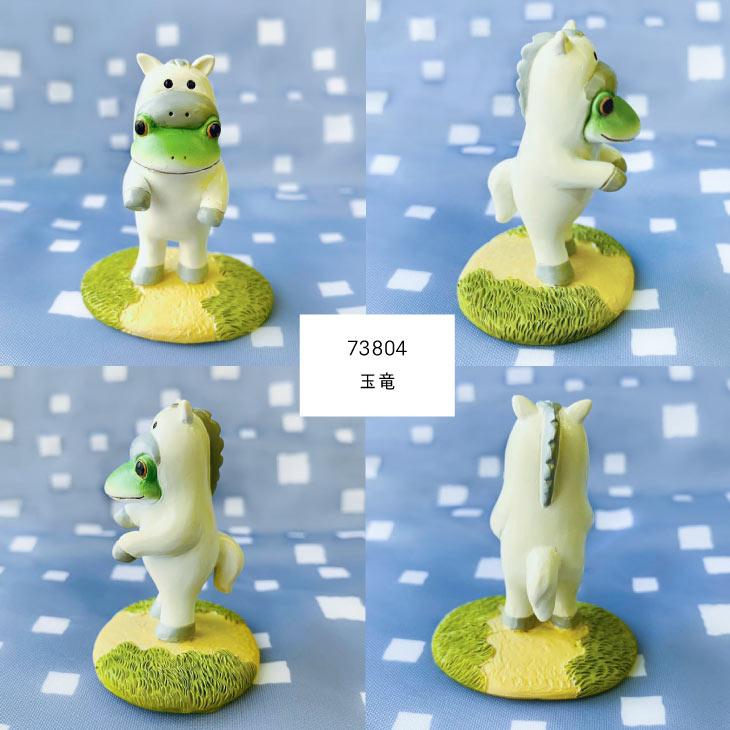 Copeau(コポー） コポー　西遊記　沙悟浄 かえる カエル copeau 雑貨 置き物 置物 小物 ガーデン ミニチュア ダイカイ |  | 15