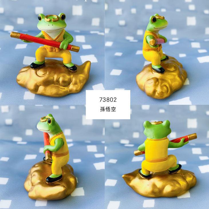 Copeau(コポー） コポー　西遊記　沙悟浄 かえる カエル copeau 雑貨 置き物 置物 小物 ガーデン ミニチュア ダイカイ |  | 09