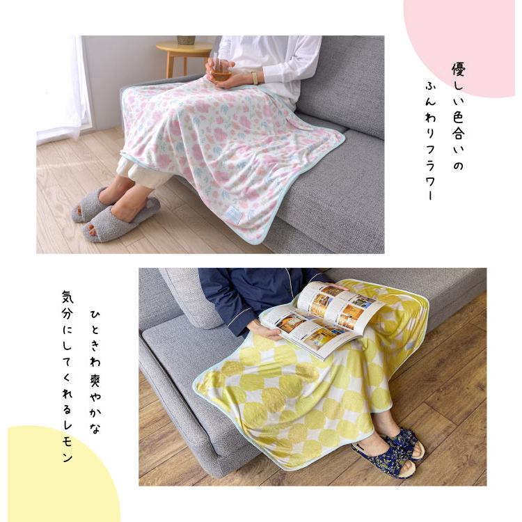 Sommer(ソメル) ソメル　3wayひざかけ　フラワー |  | 16